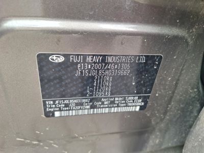 SUBARU Forester + ' ' + XT Sport 