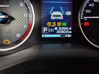 SUBARU Forester + ' ' + Comfort TOP stav!!! 