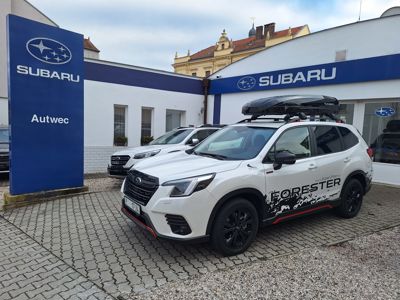 Střešní box SUBARU  + ' ' + Střešní box Subaru, 430 litrů ( 2,018 x 905 x 377 mm), vnitřní LED osvětlení, rychloupínací systém Quick Grip System, otvírání z obou stran. 