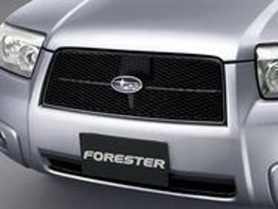 Akce FORESTER-příslušenství zdarma!!! + ' ' + <p><strong>Originální příslušenství ZDARMA</strong> k novému vozu SUBARU FORESTER: <strong>střešní box /430l/, příčníky, ochrana nákladové hrany, koberce pryžové, parkovací senzory, sportovní maska</strong>. Toto vše v hodnotě 47.000,- Kč od nás dostanete k novému Foresteru zdarma!!!</p> 