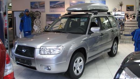 Sleva 200.000,- Kč Forester MR 2008 + ' ' + <p>Výprodejová akce - sleva 200.000,- Kč na posledních 7 ks Forester 2,0X Active WP-s automatickou převodovkou.</p>
<p>Forester za 590.600,- Kč s DPH. Možná přestavba na N1 za příplatek 26.800,- Kč a LPG přestavba za 47.600,- Kč</p> 